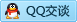 QQ在线咨询2881773310